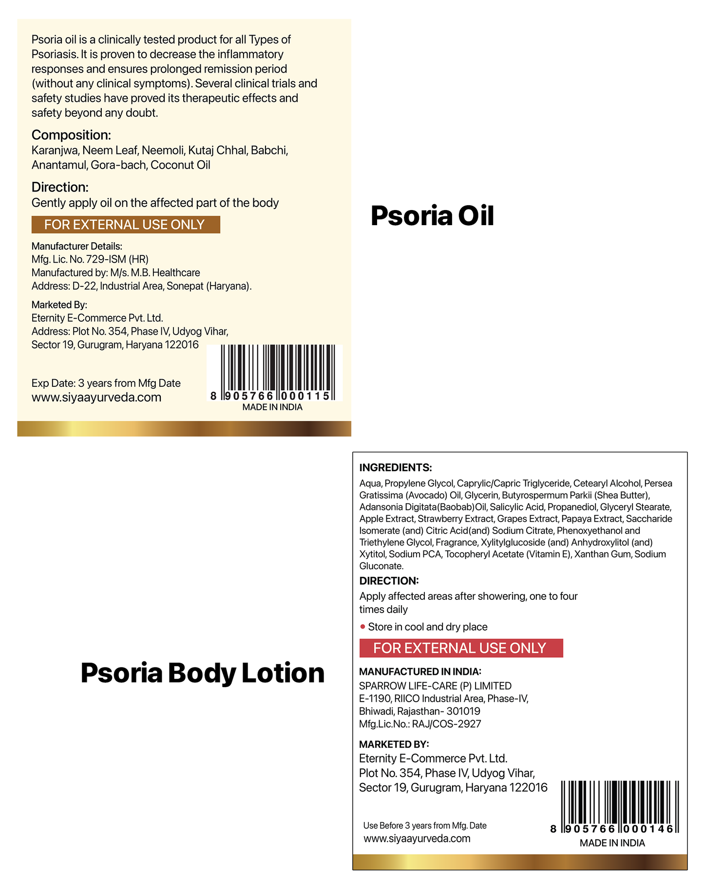 Psoriasis Oil and Body Lotion Combo